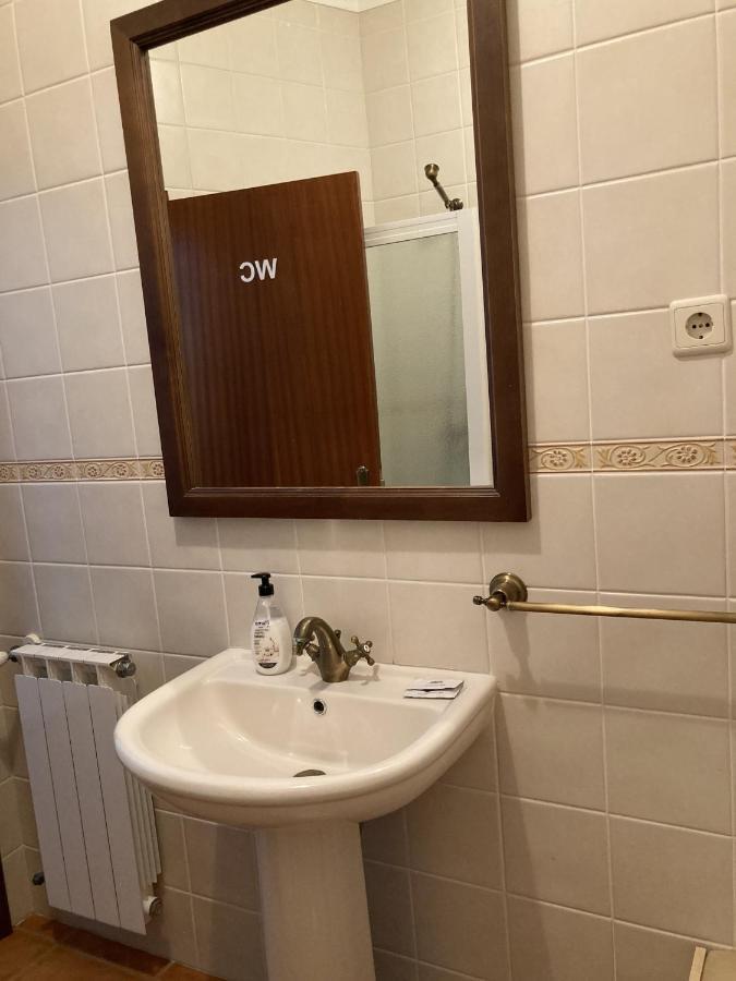 Casa Do Tavares Carvalhais  Εξωτερικό φωτογραφία